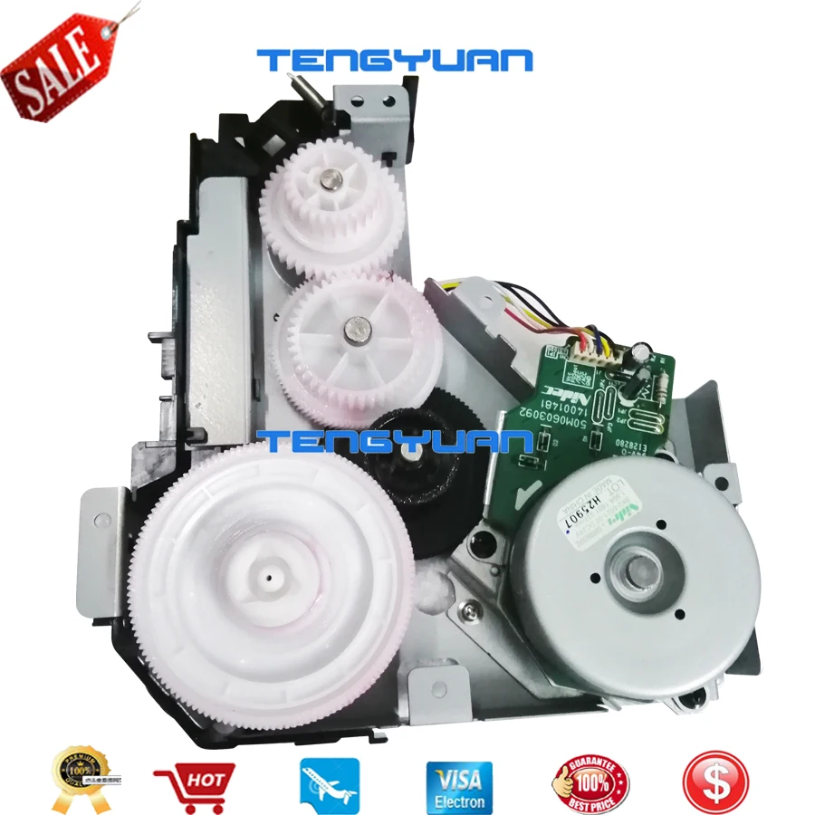 Главный привод в сборе для HP M700 M712 M725 m725dn m725f m725z m725z+ m712n m712dn m712xh m725dnm m725zm RM2-0184-000CN