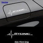 Наклейка на крышку автомобильного бака для Kia Stonic