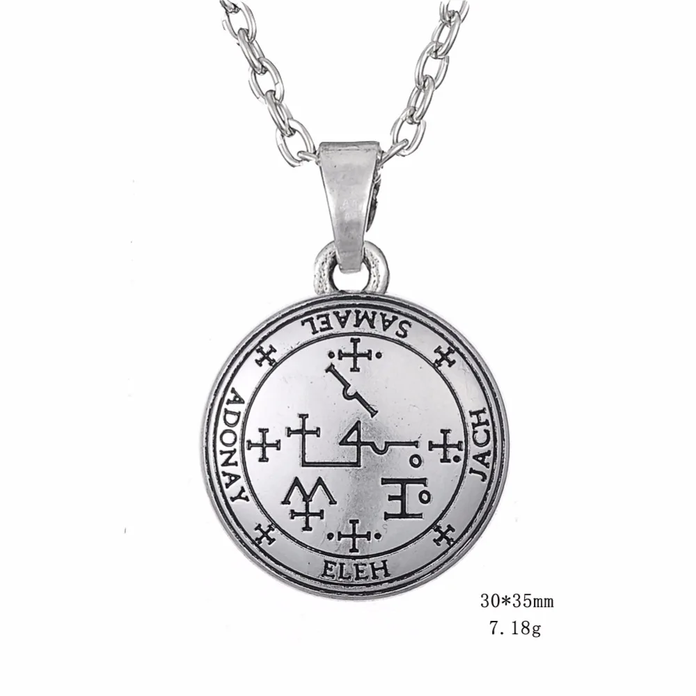 Lemegeton ювелирные изделия wicca Siil of Archangel Gabriel Raphael Enochian талисман амулет ожерелье Ангел ювелирные изделия кулон ожерелье человек - Окраска металла: Samael 3