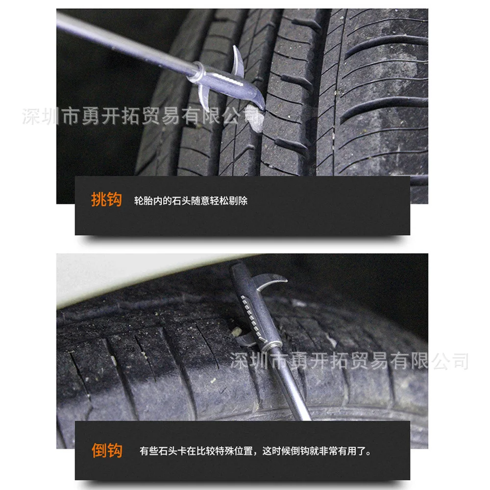 

Car tire cleaning hook groove gap stone removal hook repair screwdriver tool