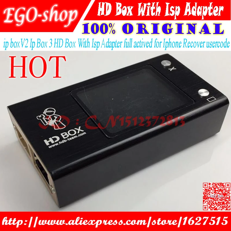 HD BOX / ip box Новинка для разблокировки pin кодов Резервное копирование/разблокировка