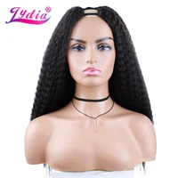 lydia u part afro kinky curly natural black color hair wig heat resistant synthetic 18 inch daily wigs for women ladies