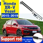 Передняя крышка капота автомобиля, модифицирующие газовые стойки, подъемник, амортизатор, балки для Honda XR-V Vezel 2015  2019, поддерживающая подпружина