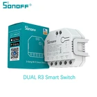 Интеллектуальный выключатель света SONOFF DUALR3 двойной триггерный релейный модуль Wi-Fi, 