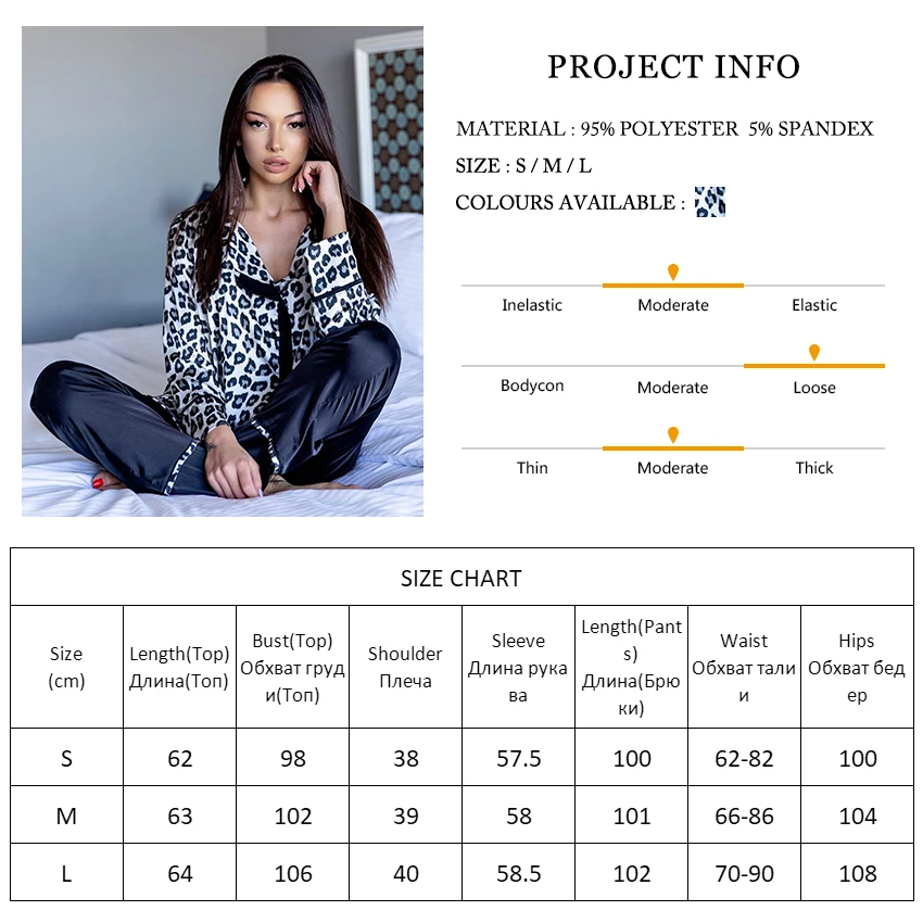 

Restve Leopard Pattern Female Sleepwear Turn Down Collar Long Sleeve Sleep Tops Pocket 2 Piece Set Solid Pants Casual Home Suits