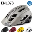 Шлем велосипедный унисекс, вставка в форму, титановый черный, безопасный профессиональный, для горных и шоссейных велосипедов