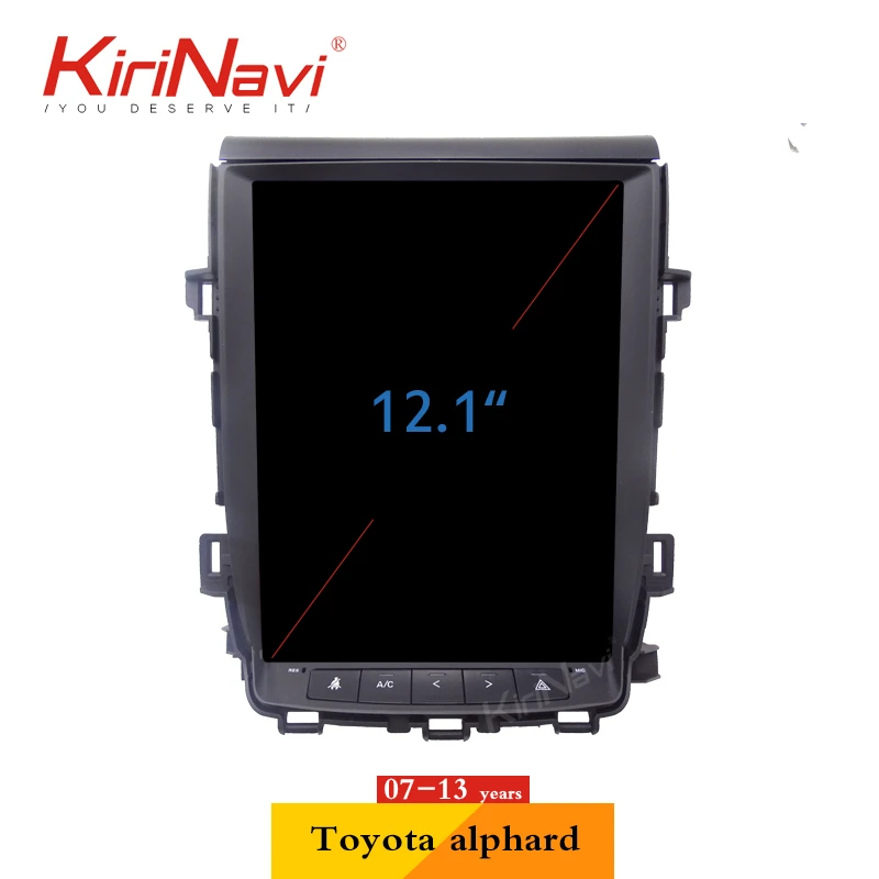 Автомагнитола KiriNavi в стиле Tesla 12 1 дюйма Android 9 0 с GPS навигацией|Автомагнитолы| |
