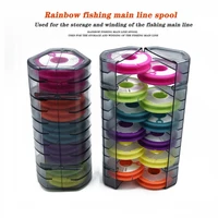 rainbow fishing main line box winding board 4 16 axis silicone coil 2021new fishing accessories tool box fishing tackle supplies