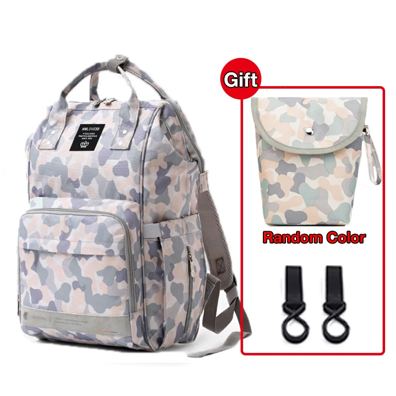 Рюкзак для подгузников MissAbigale Большая вместительная сумка мамы и ребенка