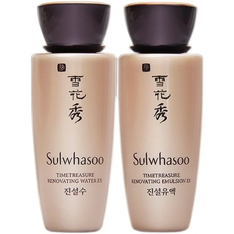 

Корейская Восстанавливающая эмульсия SULWHASO TIMETRASURE, 20 мл, увлажняющий восстанавливающий крем для кожи, образец продуктов для ухода за лицом