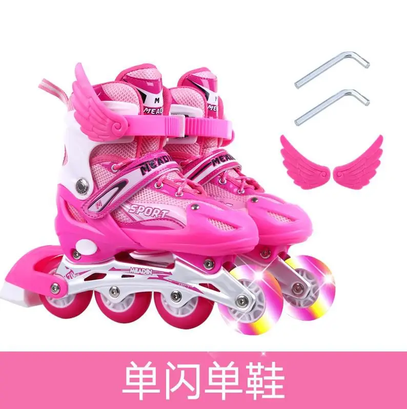 Регулируемые роликовые коньки для хоккея защита дышащие начинающих детей