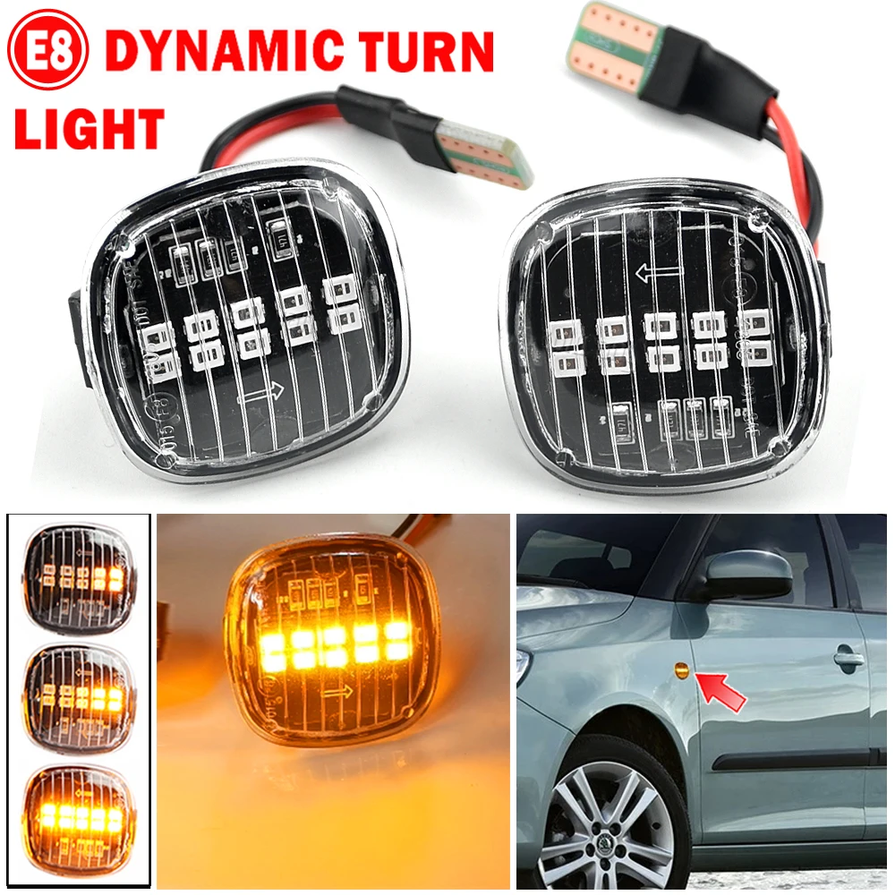 2 шт. дымчатые линзы динамичные плавные светодиодный поворотник боковой