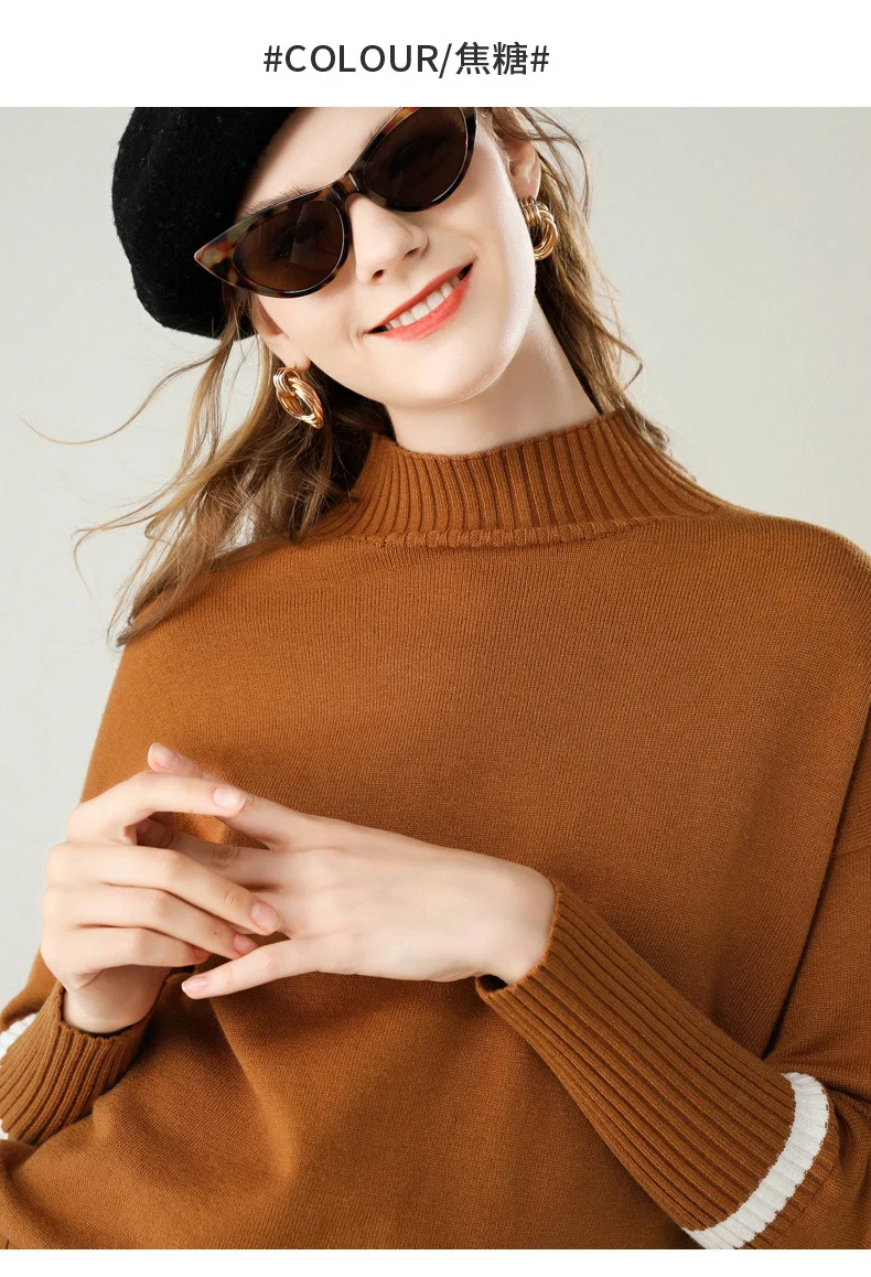 

Sweater women 2020 autumn new high-necked sweater women's hedging long-sleeved colorful hem loose bottoming shirt sweater women