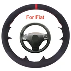 Чехол на рулевое колесо для Fiat Bravo Doblo Opel Combo Punto Grande Linea Qubo Vauxhall