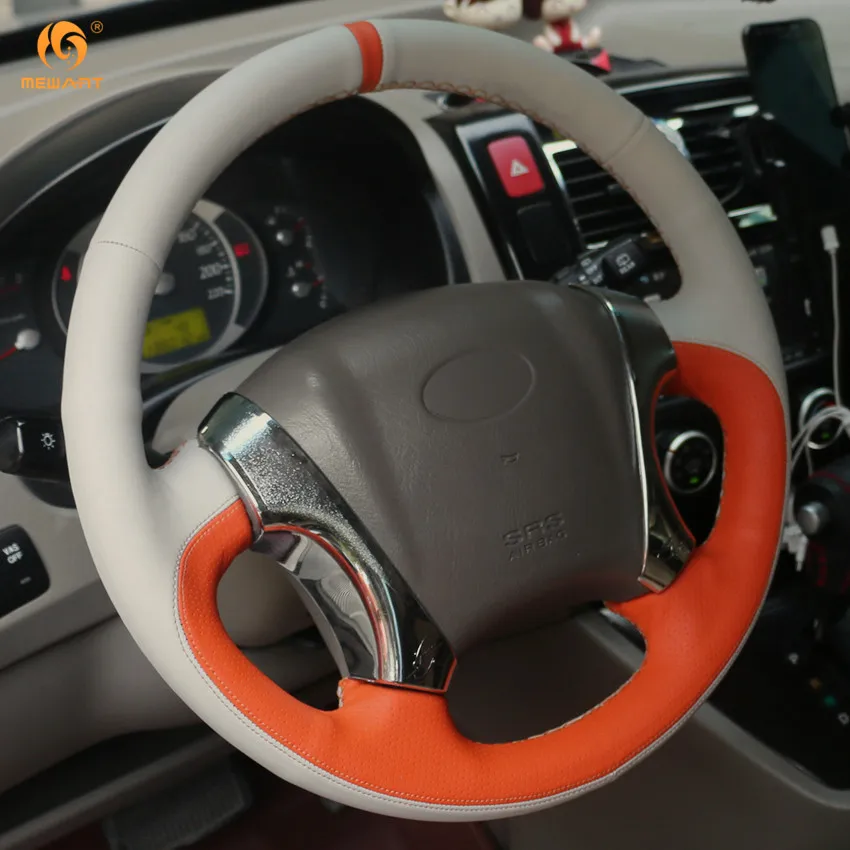 MEWANT бежево оранжевая кожаная Автомобильная оплетка рулевого колеса для Hyundai Tucson