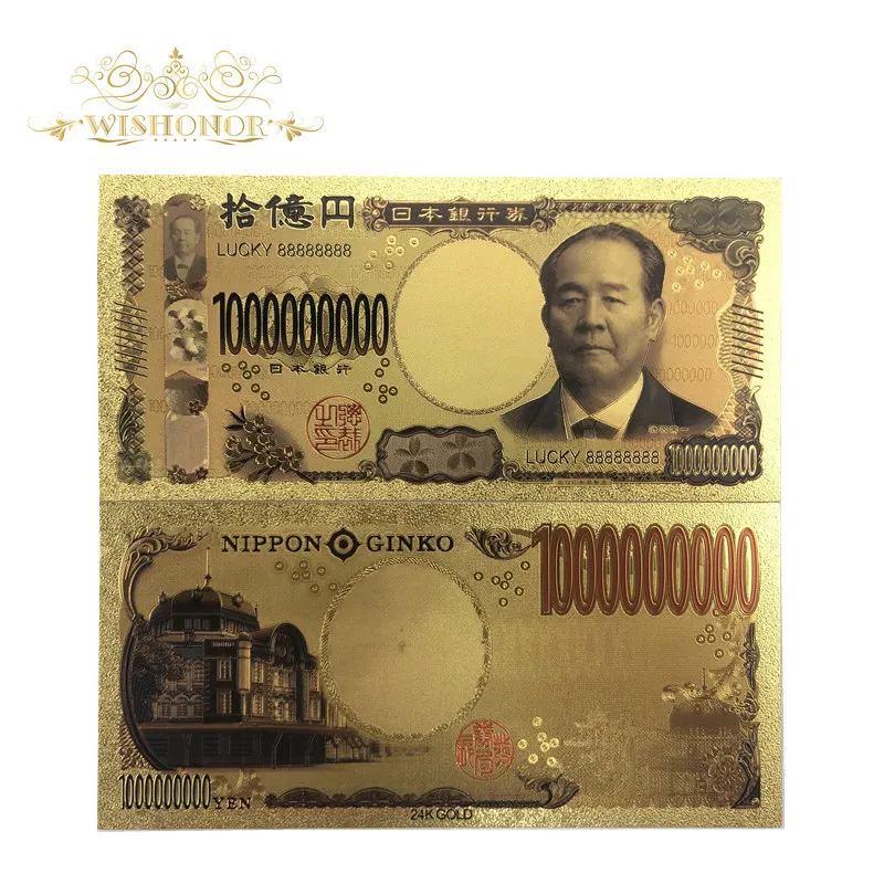 

100Pcs/lot Lucky 888 Color Japan Banknote 1 Billion Yen Banknotes in 99.9% Gold Plated Fake Paper Money For Collection