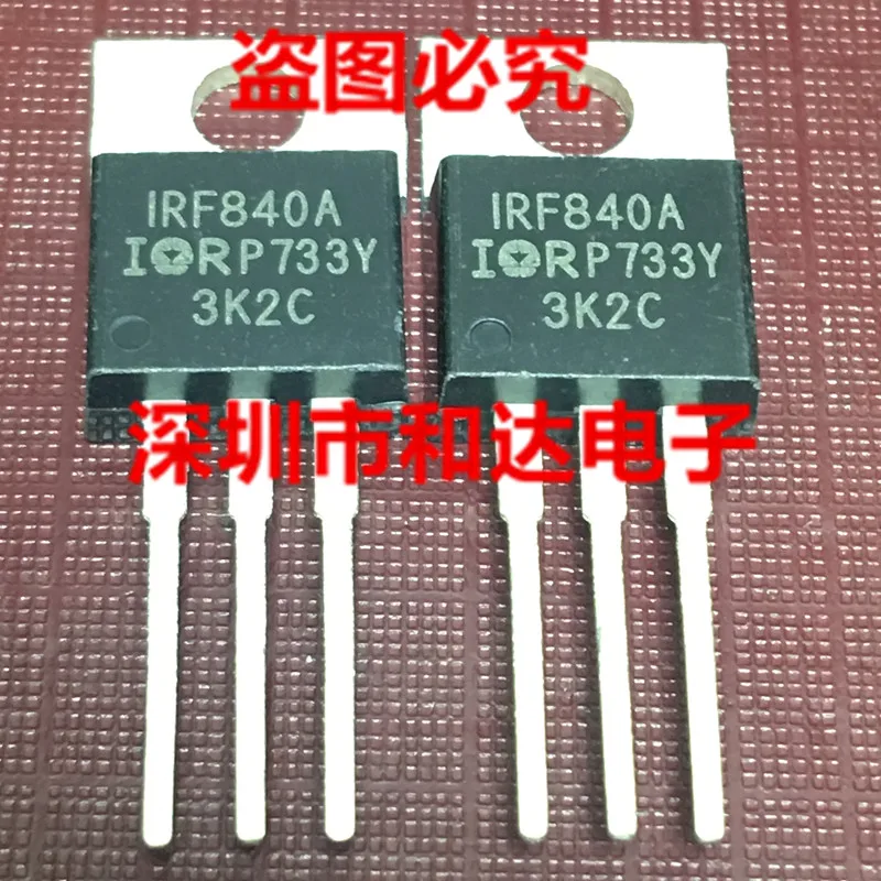 

5 шт. IRF840A TO-220