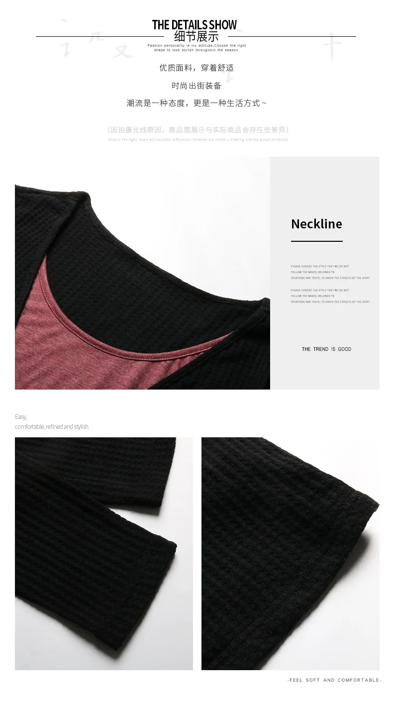 Повседневная Весенняя футболка с круглым вырезом Женская свободная большого