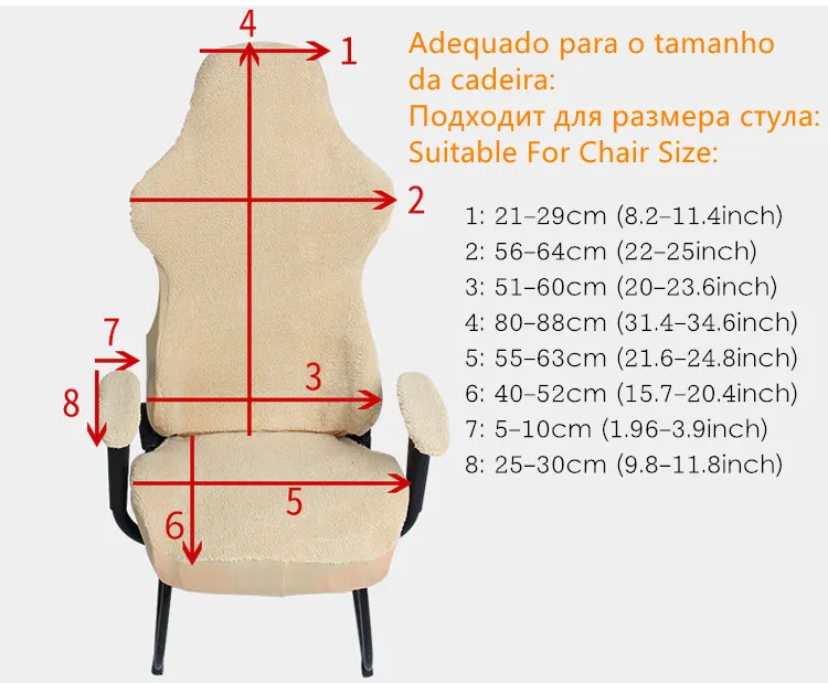 4pcsset elastic chair armrest padschair cover warm lambswool computer chair covers for office slipcover for gaming armchair free global shipping