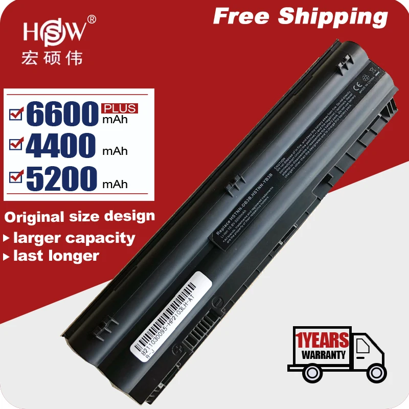 Аккумулятор для ноутбука HP Mini 5200-110 4000-210 Pavilion dm1-4000 3000-646657 2Q96AA 251-646757-001 001 646755 мАч |