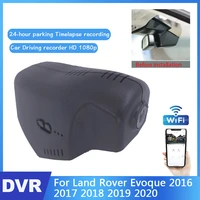 new car dvr hidden driving video recorder for land rover evoque 2016 2017 2018 2019 2020 high quality night vision hd 1080p