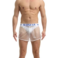 mens long boxer shorts pvc transparent gay panties quick dry waterproof sports underwear causal boxershorts slip homme trunks