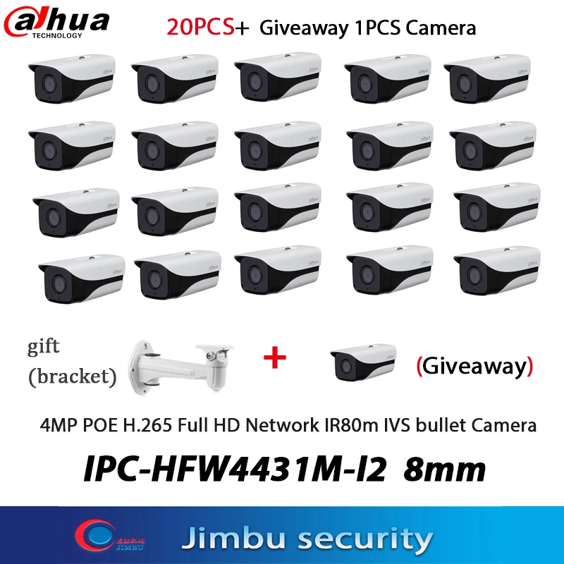 

Dahua 4MP IP Camera Kit 20PCS+1Pcs IPC-HFW4431M-I2 8MM 4MP POE H.265 Full HD Network IR80m IVS cctv bullet Camera 21PCS bracket