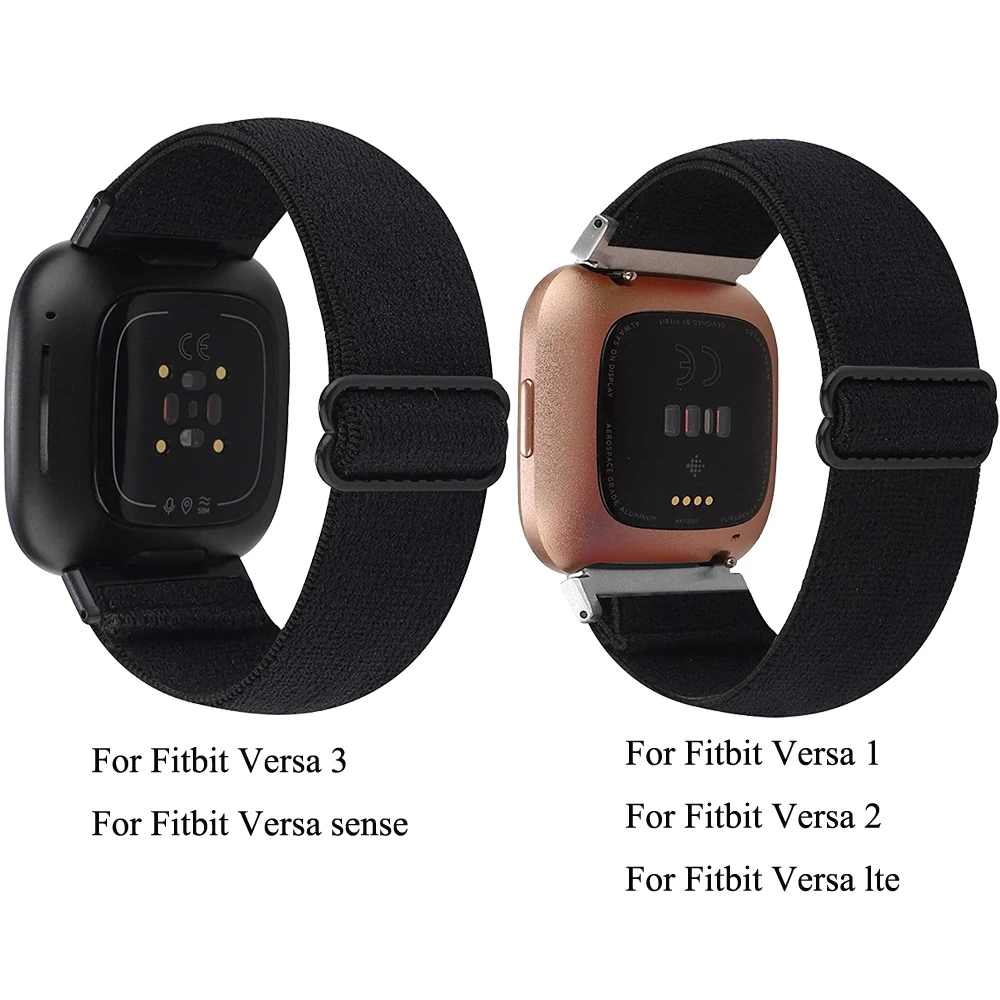 versa lte