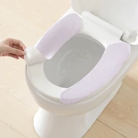 1pair toilet seat cover soft wc paste toilet seat pad washable bathroom seat lid closestool sticky seat mat spring summer