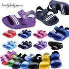 Сандалии Детские с закрытым носком, дышащие, без застежки, для пляжа и бассейна, летние тапочки для малышей