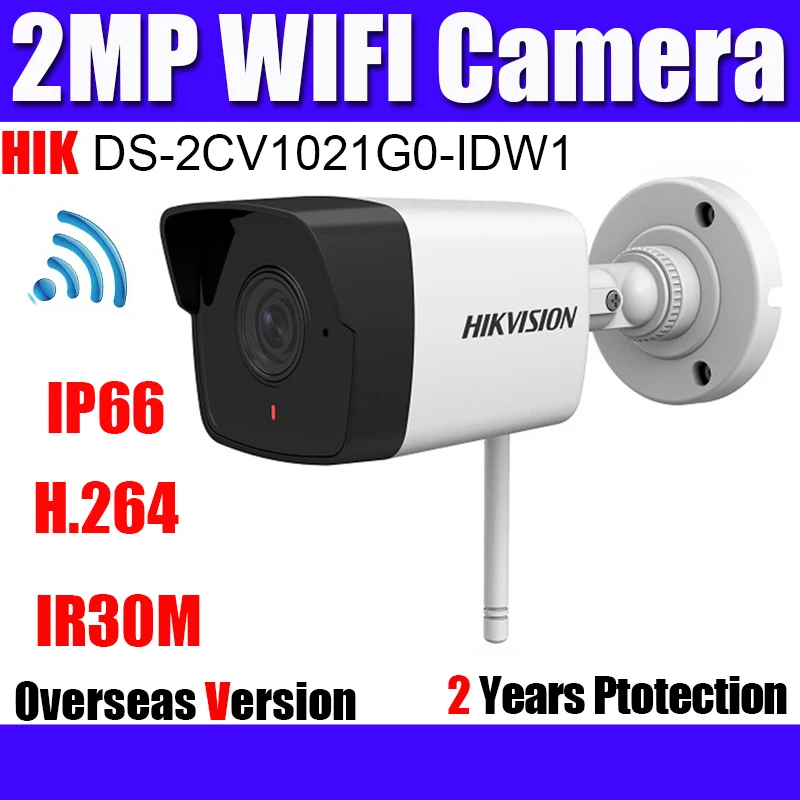 Камера видеонаблюдения Hikvision IR30M водонепроницаемая сетевая камера с разъемом для