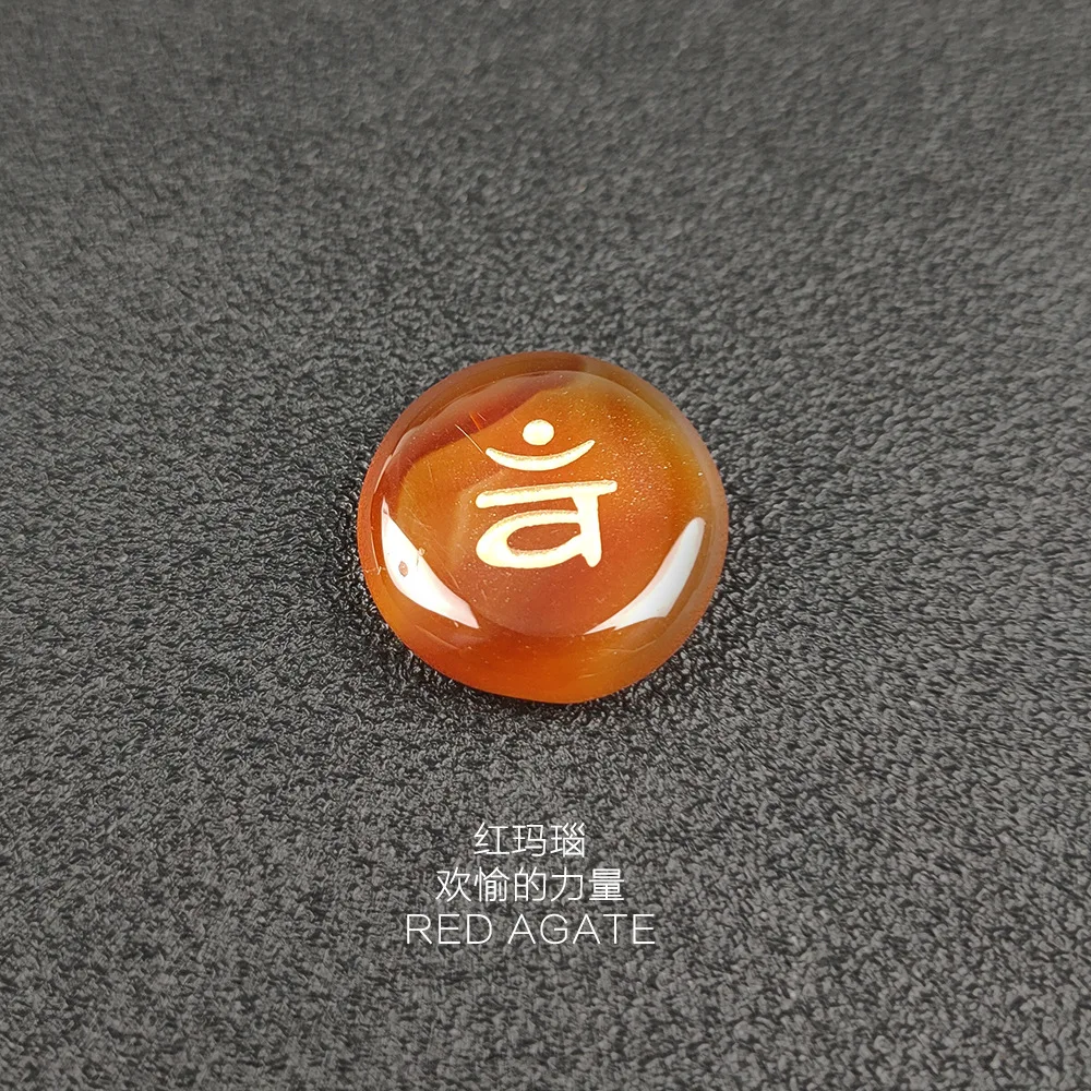7 Чакр натуральный хрустальный драгоценный камень Agate Seven энергия чакры Aura Symbol