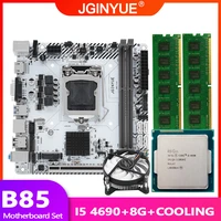 jginyue b85 motherboard lga 1150 set kit with cooling fan intel core i5 4690 cpu ddr3 8gb 24g ram mini plate b85i plus