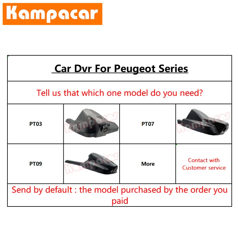 Kampacar PT07 C Wi Fi Dash Cam Автомобильный видеорегистратор Камера для Peugeot 2008 208 GT GTi HDI CC II R2