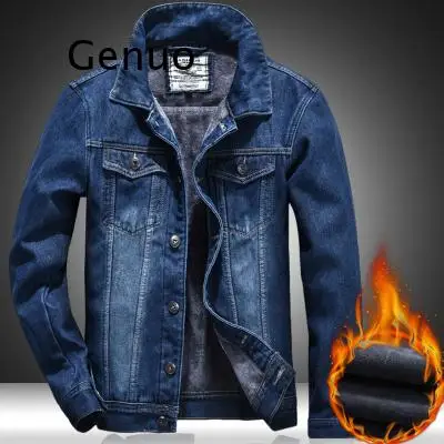 Осень-зима 2021 новая мужская Корейская версия модная утепленная джинсовая куртка