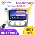 магнитола 2 din android 10 с экраном автомагнитола для ford focus EXI MT 2 3 Mk2Mk3 2004-2011 Carplay, видеоплееры с интеллектуальной системой 2 din автомагнитола блютуз автозвук Навигация стерео DVD мазок Навигатор