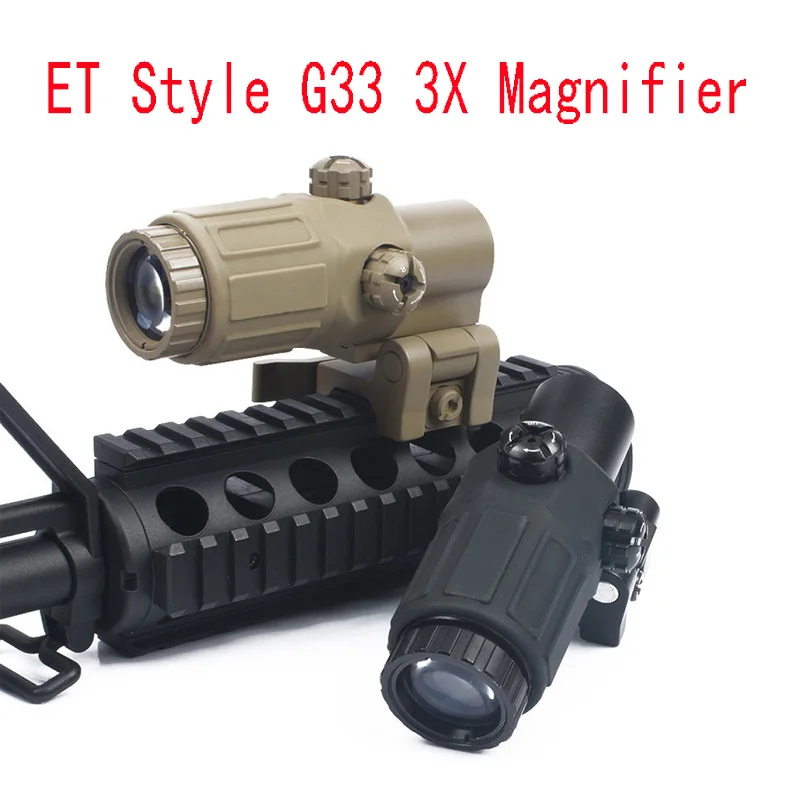 

Тактическая лупа для страйкбола ET Style G33 3X с переключателем на сторону STS, быстрая съемка/крепление QD