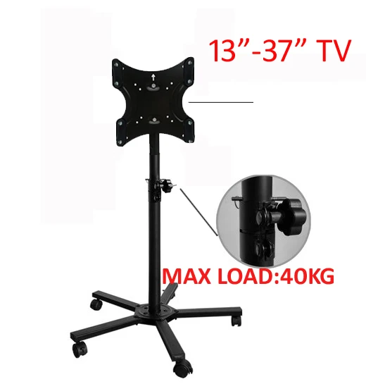 ST1S DL-ST1S 1"-37" подвижный напольный ЖК-держатель для телевизора с 5 колесами с замком 40kgs 200x200 наклон вниз 20 сталь - Цвет: ST1S