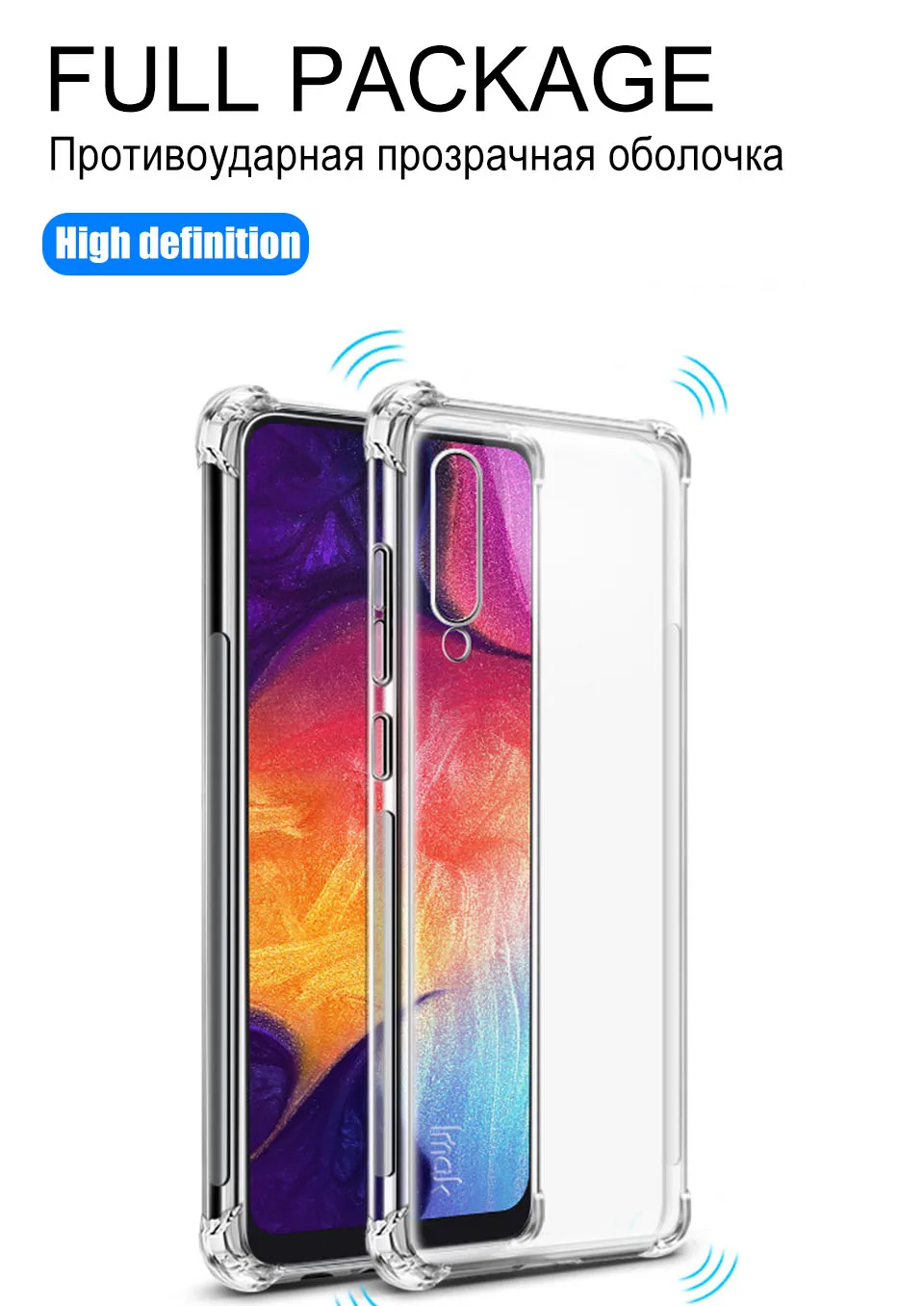 

100 шт ударопрочный прозрачный мягкий ТПУ чехол для Samsung Galaxy A10 A30 A40 A50 A60 A70 A90 A51 A71 M10 M20 M30 Кристальный силиконовый чехол