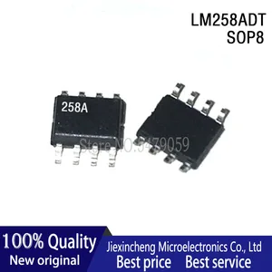 10PCS LM258ADT 258A LM258DR2G LM258 LM2903DR2G LM2903 LM2904DT 2904 LM293DR2G LM293 SOP8 New original