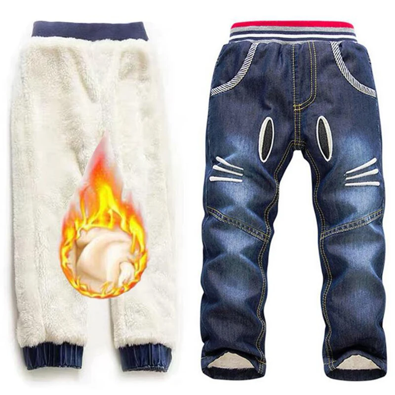 Детские шерстяные брюки детские джинсы длинные для мальчиков и девочек 2 7 лет
