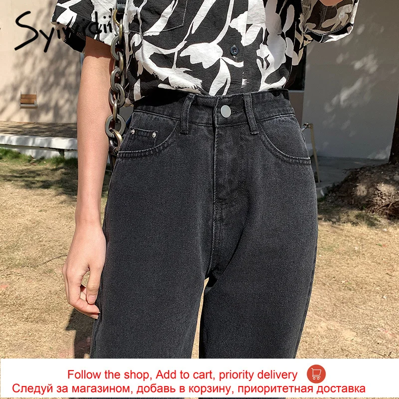 

Syiwidii Flare Jeans Women Denim Pants High Waisted Slit Leg Vintage Streetwear Bell Bottom Fashion Clothes Cut Out Full Length