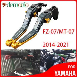 Motorcycle CNC Adjustable Brake Clutch Levers For Yamaha MT07 FZ07 2014 2015 2016 2017 2018 2019 2020 2021 MT FZ 07 MT-07 FZ-07