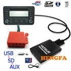 Автомобильный цифровой музыкальный адаптер Yatour USB MP3 AUX для Benz 10-pin 1994-1998 W140 W202 W210