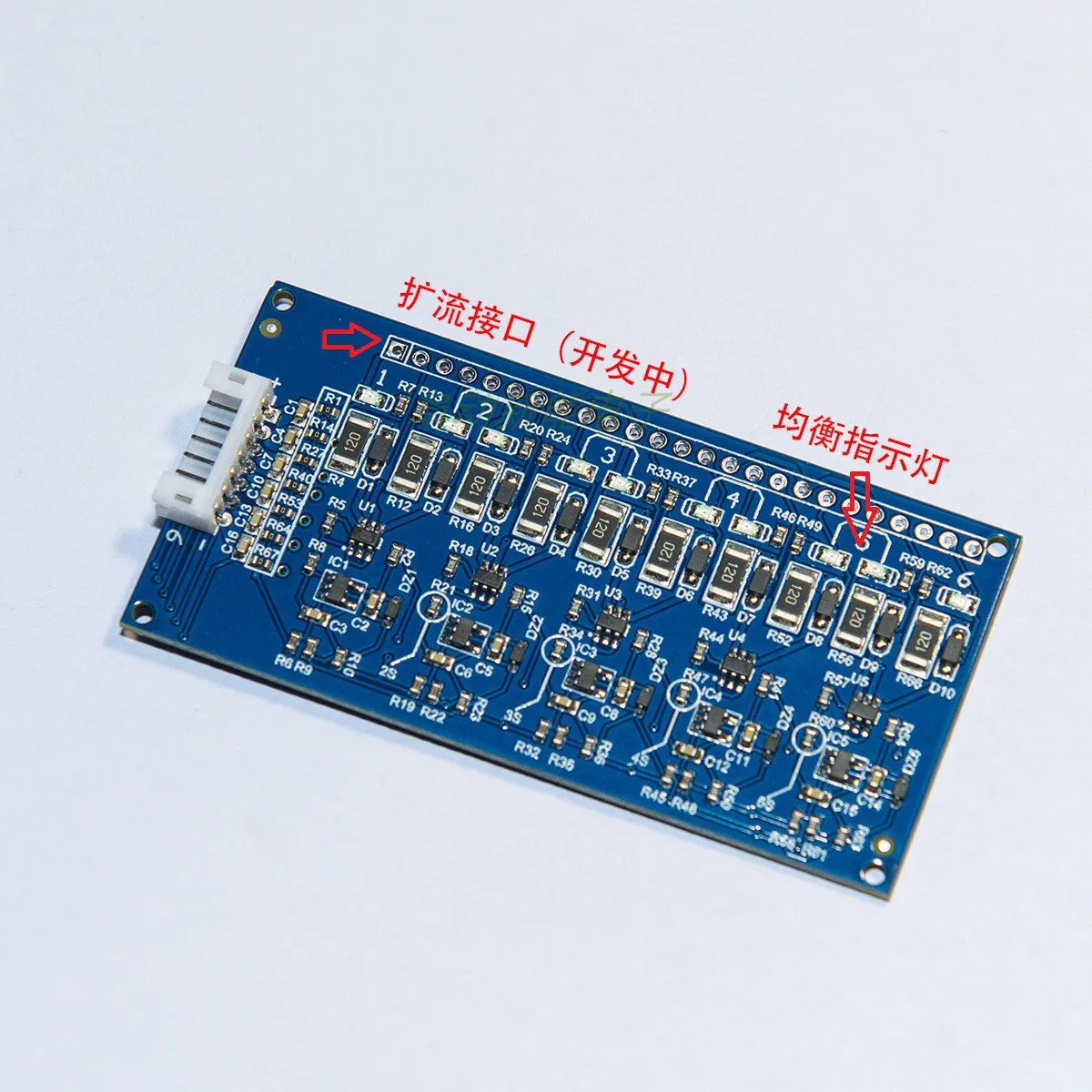 Активная балансировочная плата Farah емкость литий-титанатный аккумулятор 6 серии