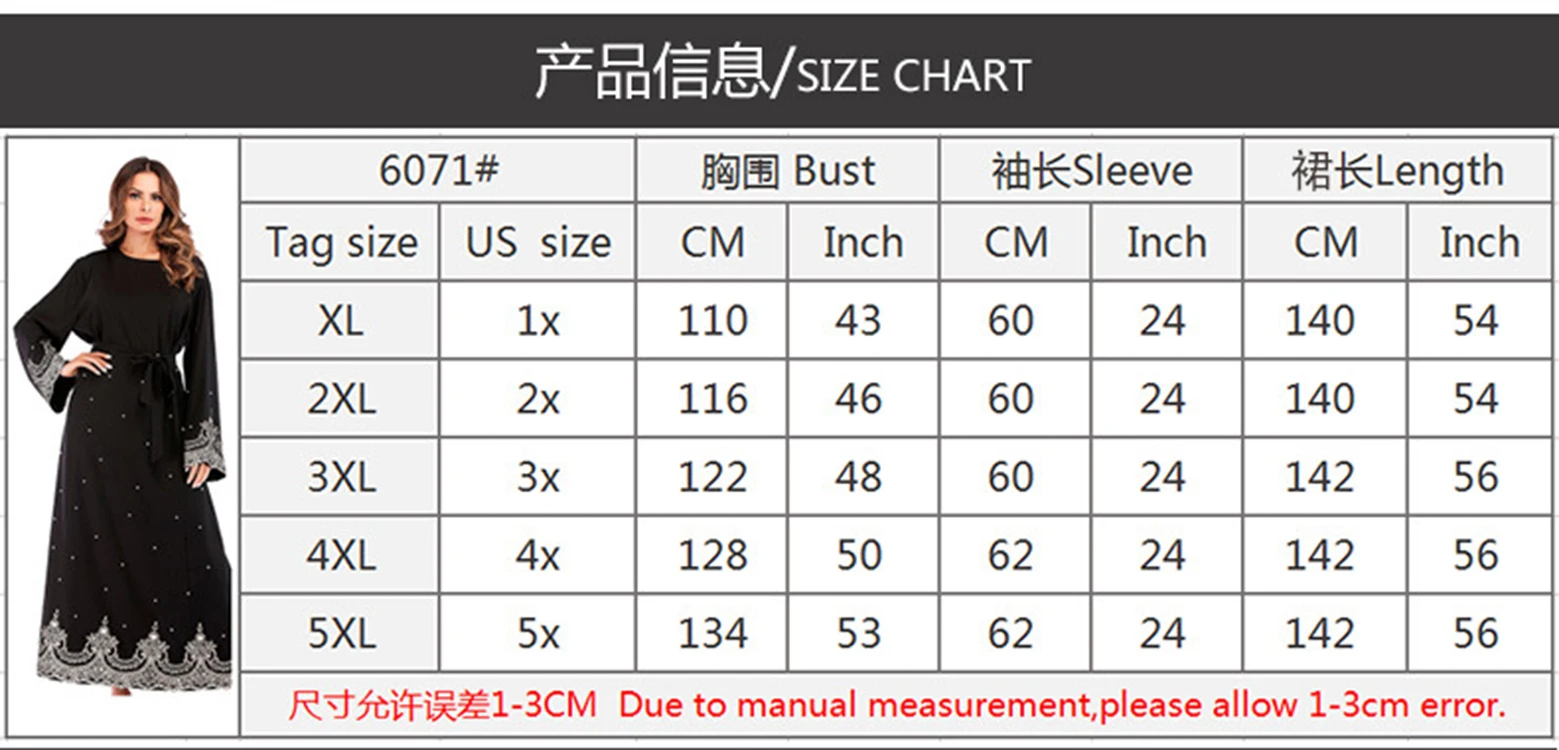 

Woman Dress Spring/Autumn Middle East Muslim Embroidered Beaded Long Sleeve Dress Dubai Turkey Women Long Dresses