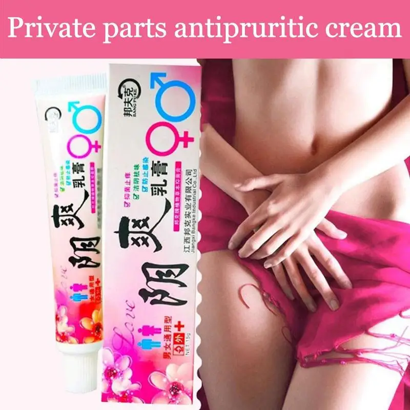 

1Pcs Pruritus Dermatitis Herbal Ointment Female Antibacterial Cream Anti Fungal Infect Cream Relief Itching Vaginal Private Care