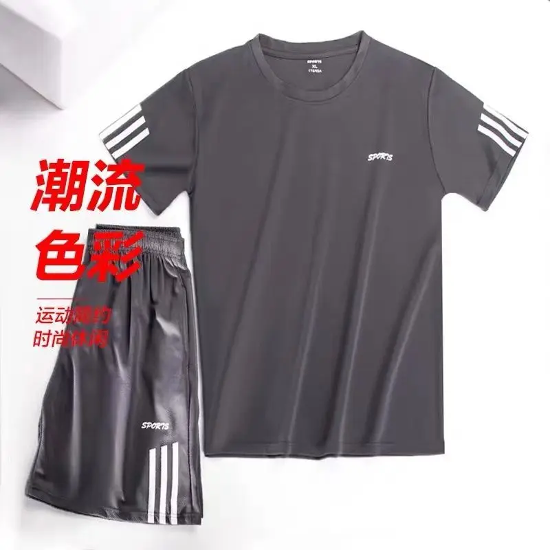 

Summer sports suit men's casual running suit quick dry Breathable short sleeve loose size fitness basketball suit football suit