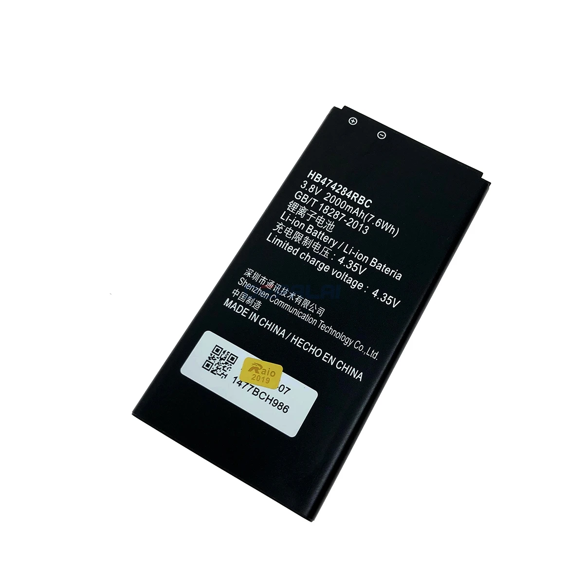 Аккумулятор для телефона Huawei 2000 мАч HB474284RBC y550 y560 y625 y635 g521 g620 y5 C8816 Hol T00 U10 T10 honor 3c