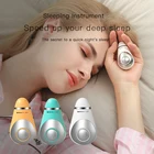 Микротоковая сна Holding аппарат для зарядка через USB Давление выпуск помощь во сне инструмент для сладкий сон рельеф сна